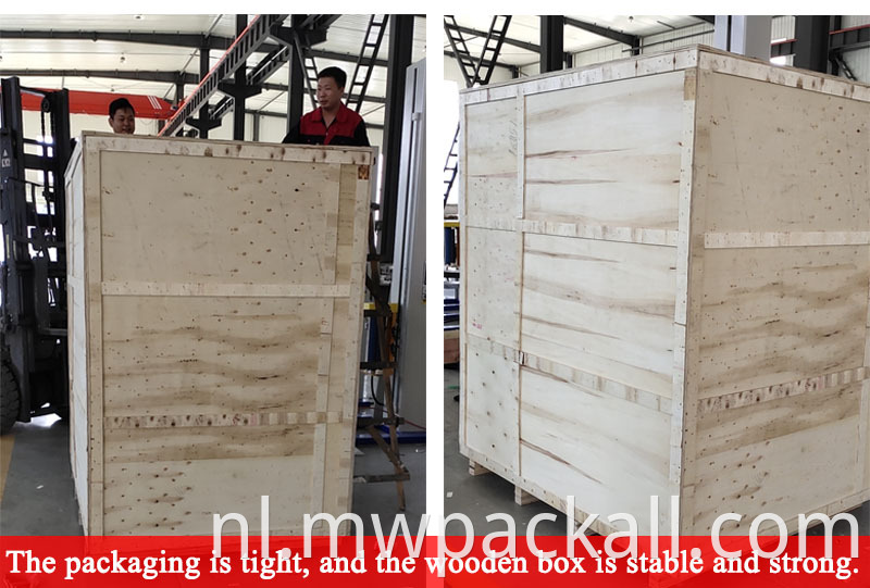 Horizontaal type Automatische PP Pet Strap Band Belt Pallet Strapping Machine.jpg